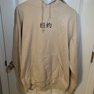 Artist Union Graphic Hoodie
